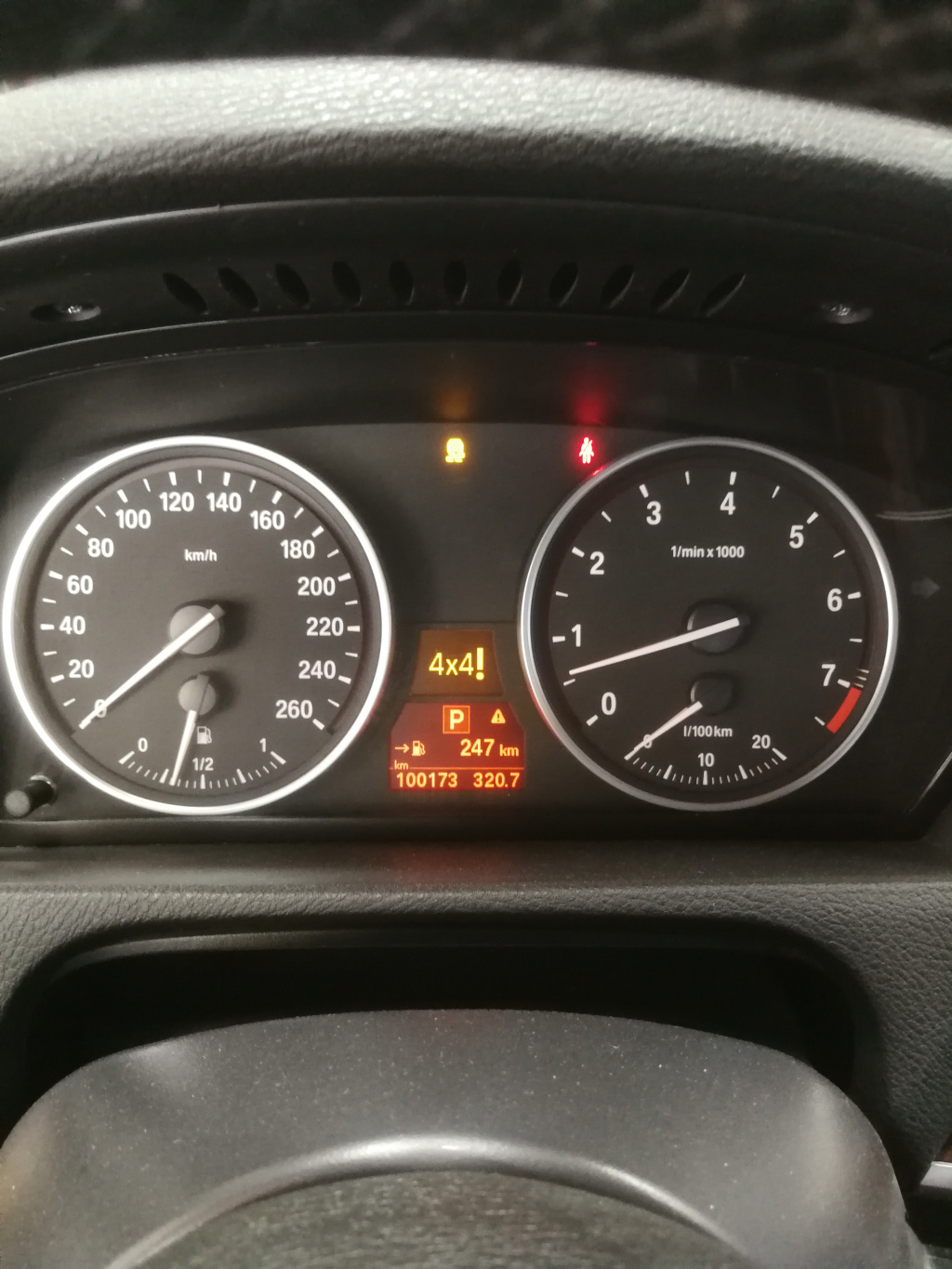 11年宝马x5分动箱故障